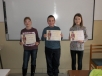 20160204_ok-geograficka-olympiada_20