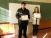 20150113-14_olympiady-NEJ-ANJ_03