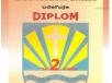 S15032412101-page-001.jpg